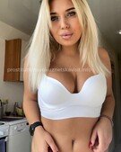 Анкета проститутки Инга - метро Чертаново Северное, возраст - 22