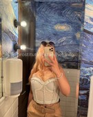 Анкета проститутки Варвара - метро Строгино, возраст - 23