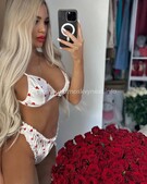 Анкета проститутки Олечка - метро Южное Измайлово, возраст - 23