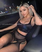 Анкета проститутки Рената - метро Раменки, возраст - 24