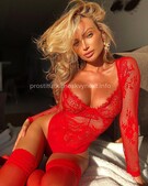 Анкета проститутки Оксана - метро Царицыно, возраст - 26