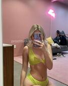 Анкета проститутки Екатерина - метро Марфино, возраст - 30